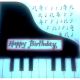 Piano Birthday Party Invites ( Pack of 10 )